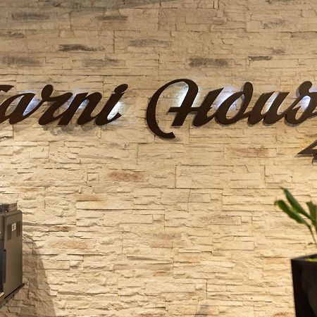 Garni House 46 Plus Belgrad Exterior foto